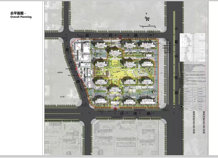CA88(中国区)有限公司 - 官方网站