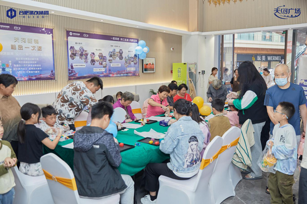 CA88(中国区)有限公司 - 官方网站