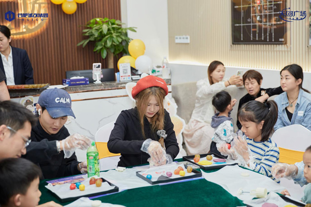 CA88(中国区)有限公司 - 官方网站