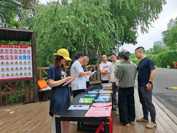 CA88(中国区)有限公司 - 官方网站