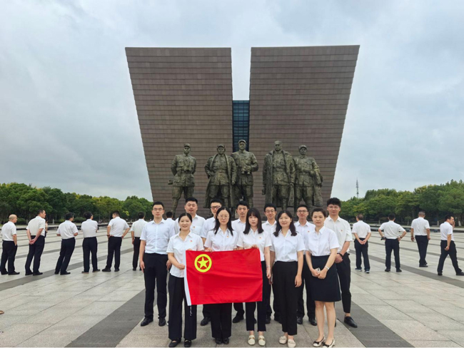 CA88(中国区)有限公司 - 官方网站