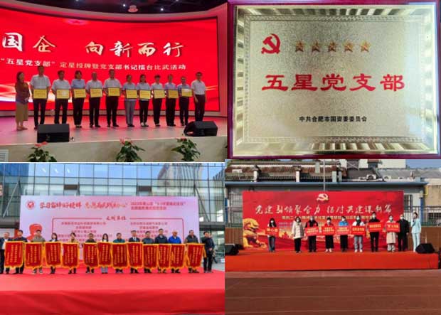 CA88(中国区)有限公司 - 官方网站