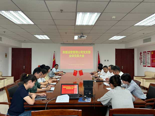 CA88(中国区)有限公司 - 官方网站