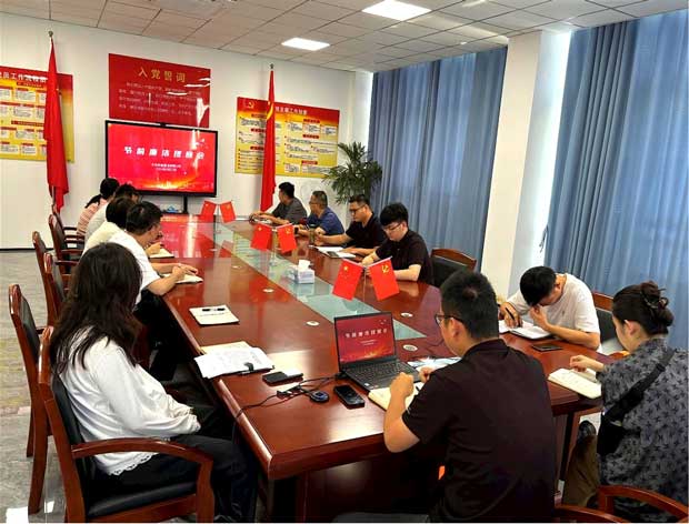 CA88(中国区)有限公司 - 官方网站