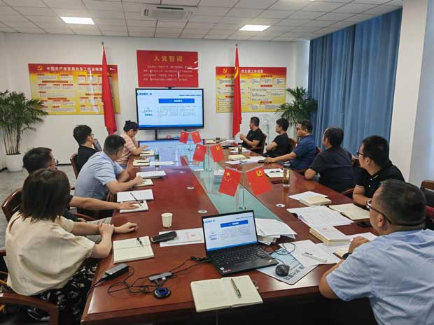 CA88(中国区)有限公司 - 官方网站