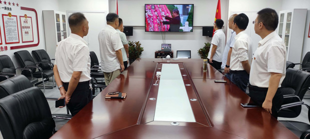 CA88(中国区)有限公司 - 官方网站