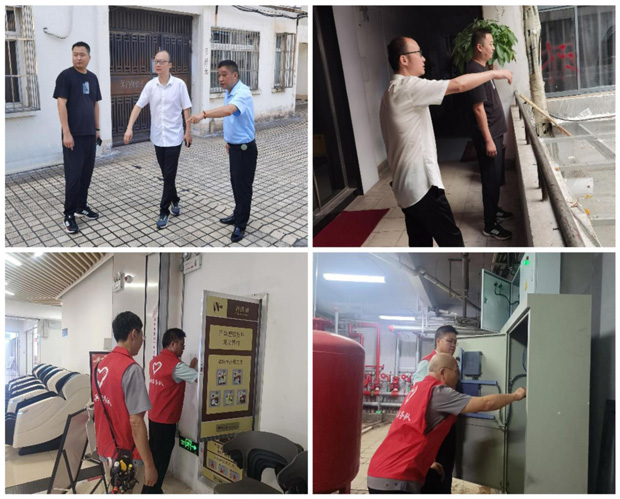 CA88(中国区)有限公司 - 官方网站