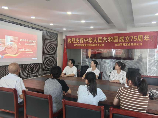 CA88(中国区)有限公司 - 官方网站