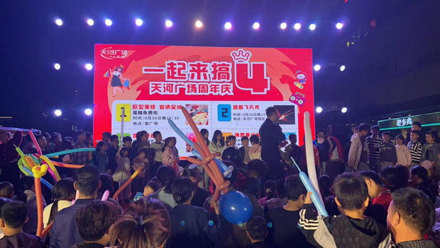 CA88(中国区)有限公司 - 官方网站