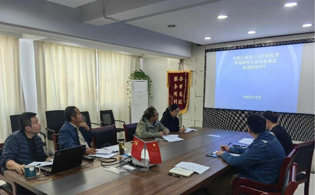 CA88(中国区)有限公司 - 官方网站