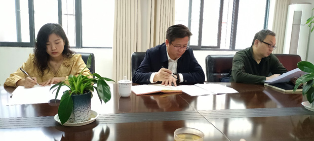 CA88(中国区)有限公司 - 官方网站