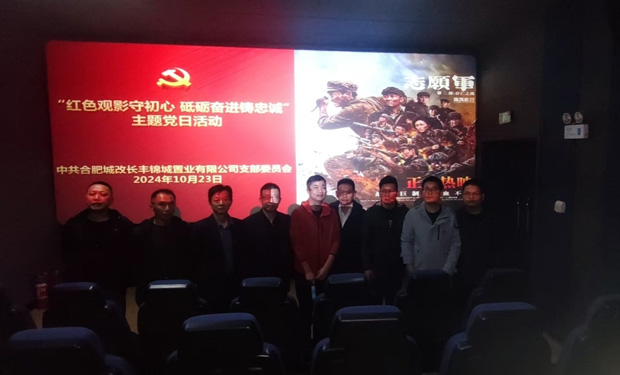 CA88(中国区)有限公司 - 官方网站