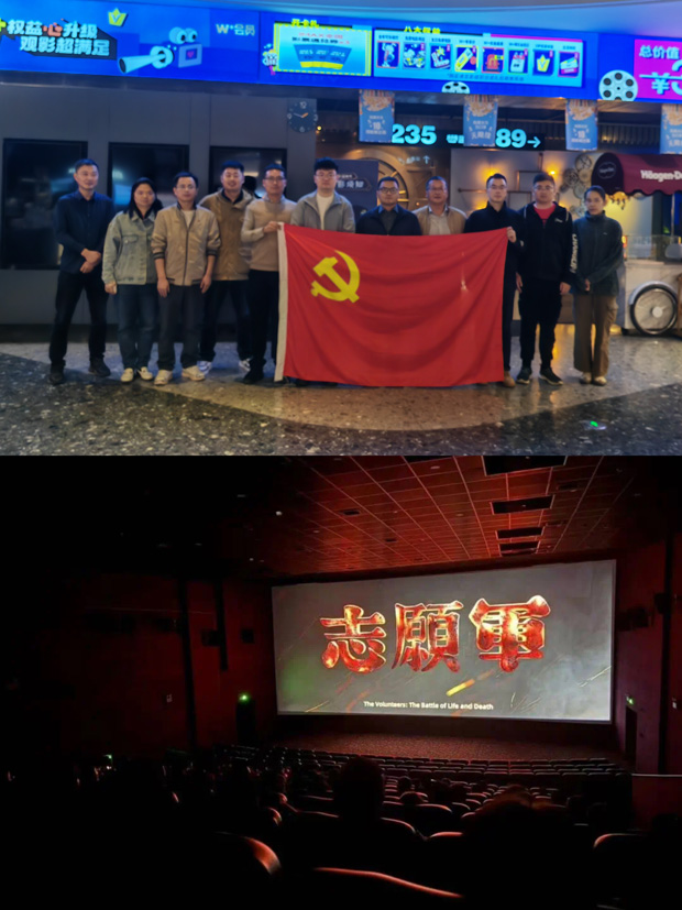 CA88(中国区)有限公司 - 官方网站