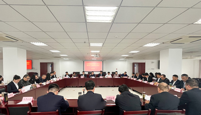 CA88(中国区)有限公司 - 官方网站