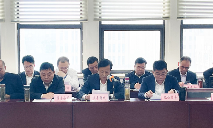 CA88(中国区)有限公司 - 官方网站