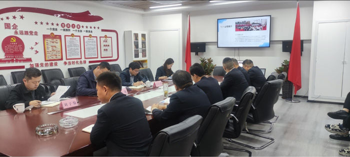 CA88(中国区)有限公司 - 官方网站