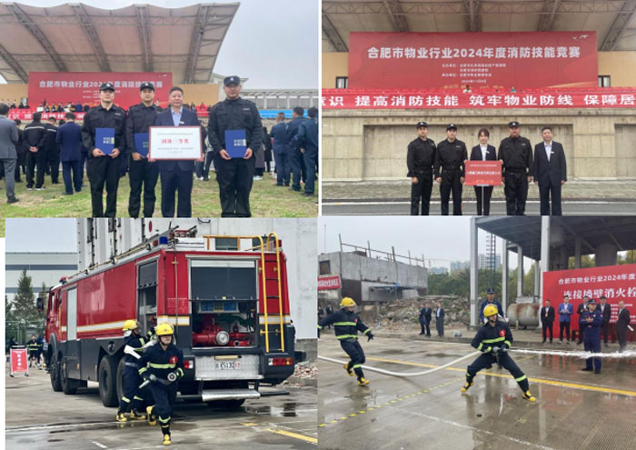 CA88(中国区)有限公司 - 官方网站