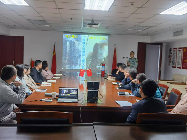 CA88(中国区)有限公司 - 官方网站