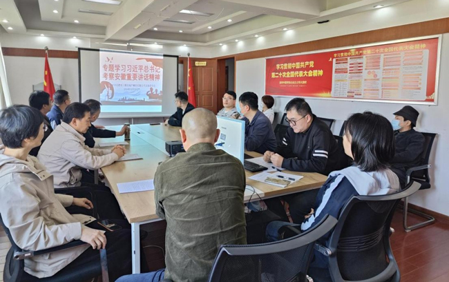 CA88(中国区)有限公司 - 官方网站