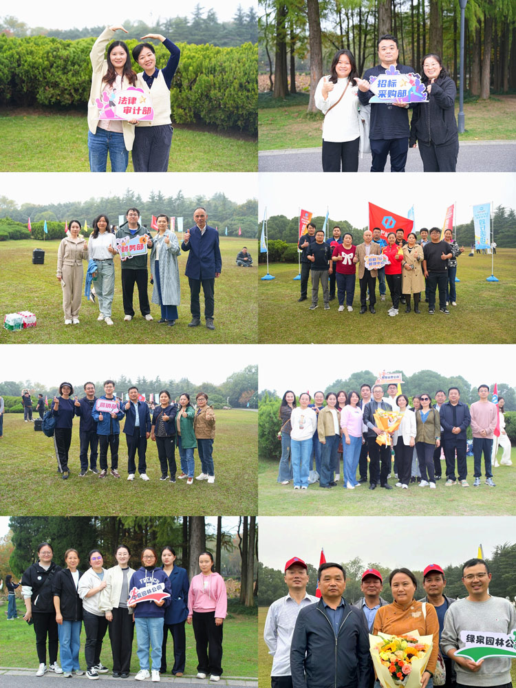 CA88(中国区)有限公司 - 官方网站