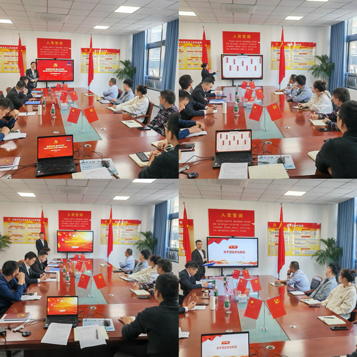 CA88(中国区)有限公司 - 官方网站