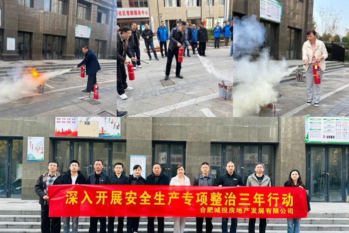 CA88(中国区)有限公司 - 官方网站