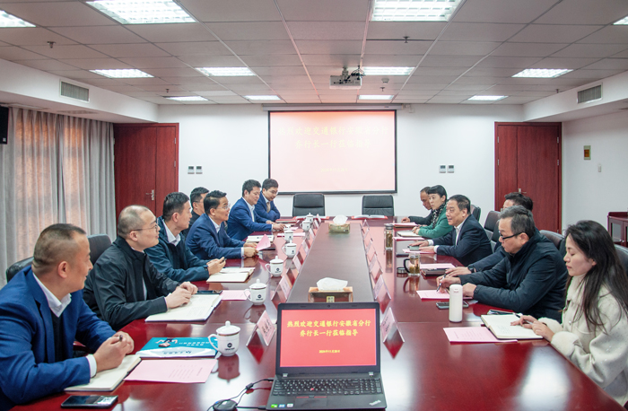 CA88(中国区)有限公司 - 官方网站