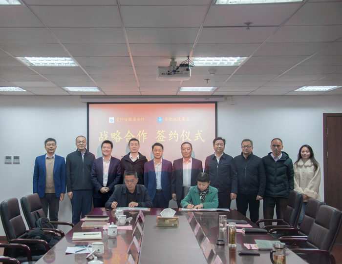 CA88(中国区)有限公司 - 官方网站