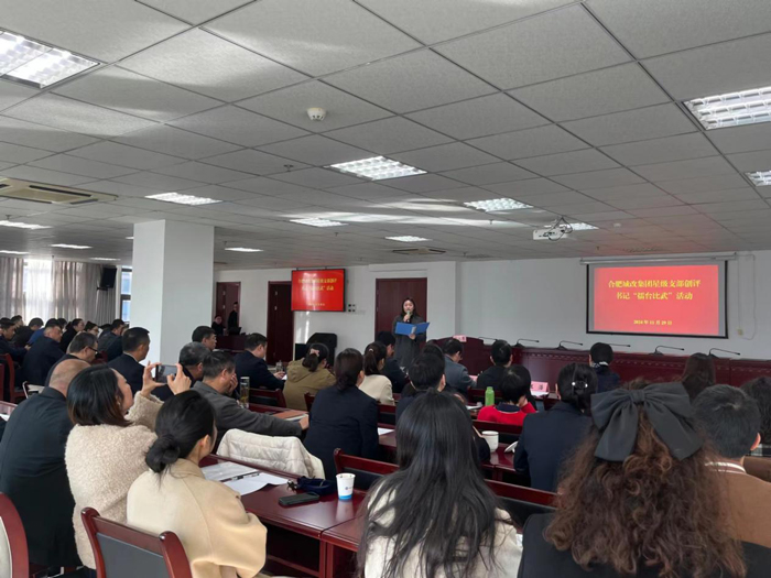 CA88(中国区)有限公司 - 官方网站