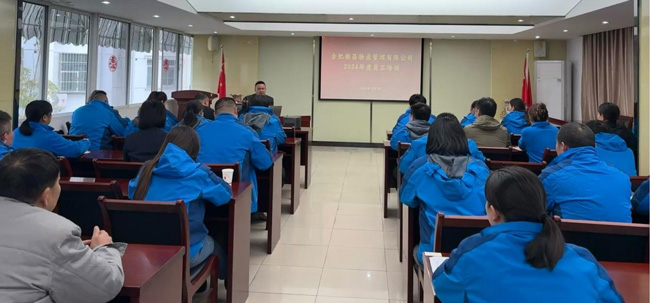 CA88(中国区)有限公司 - 官方网站