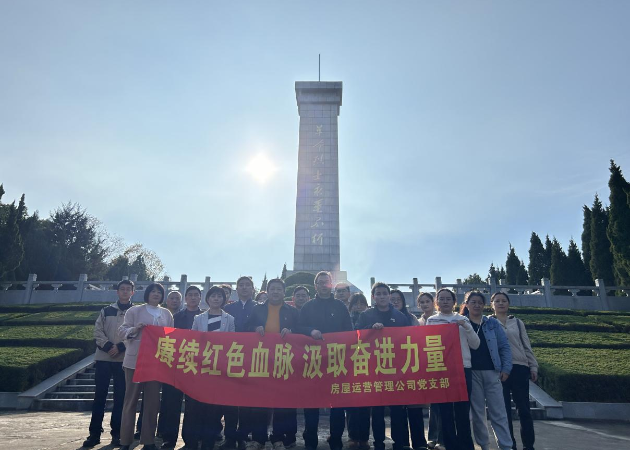 CA88(中国区)有限公司 - 官方网站