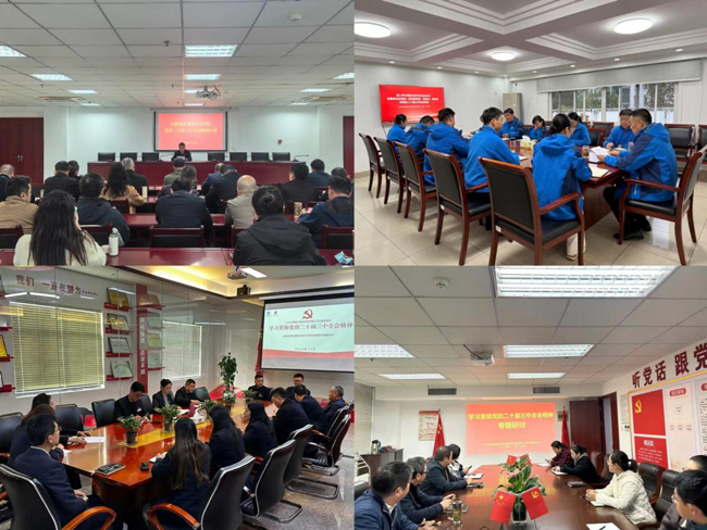 CA88(中国区)有限公司 - 官方网站