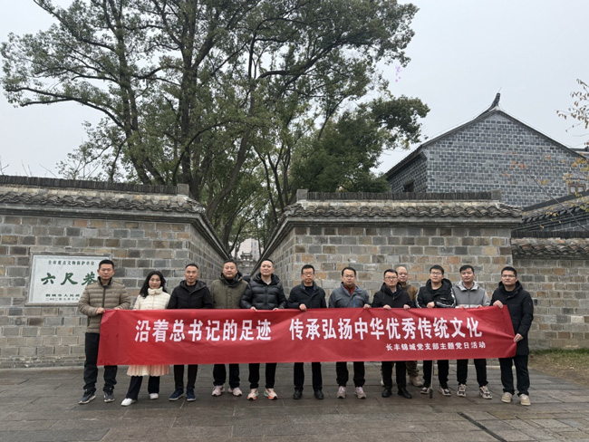 CA88(中国区)有限公司 - 官方网站