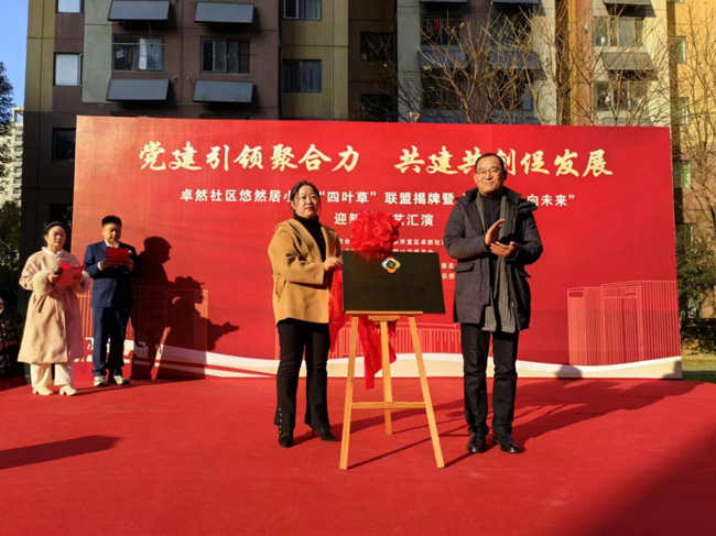 CA88(中国区)有限公司 - 官方网站