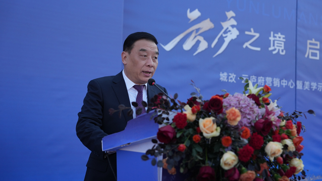 CA88(中国区)有限公司 - 官方网站