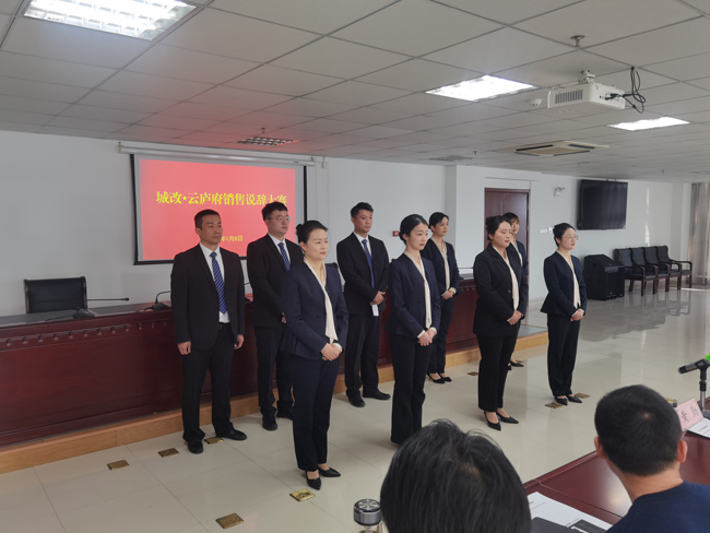 CA88(中国区)有限公司 - 官方网站