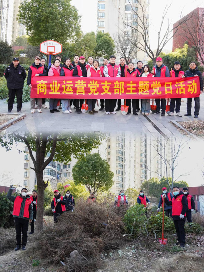 CA88(中国区)有限公司 - 官方网站