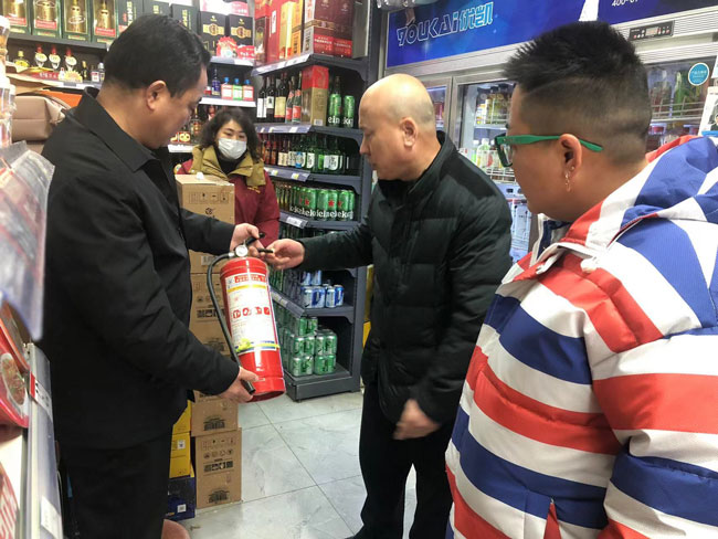 CA88(中国区)有限公司 - 官方网站