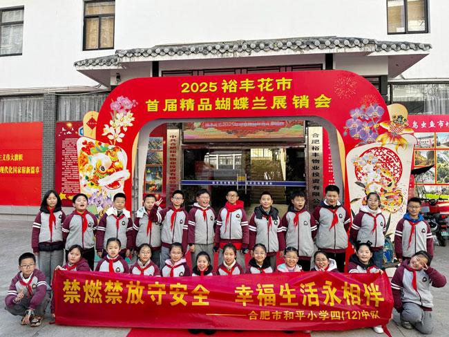 CA88(中国区)有限公司 - 官方网站