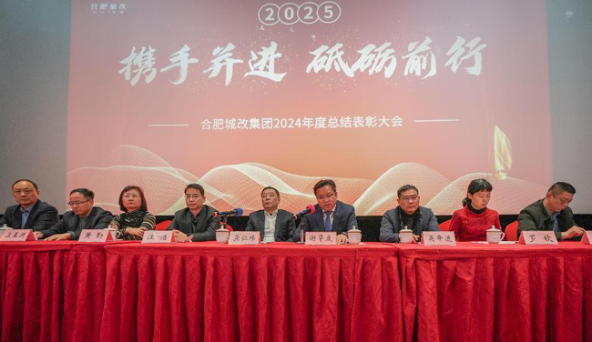 CA88(中国区)有限公司 - 官方网站