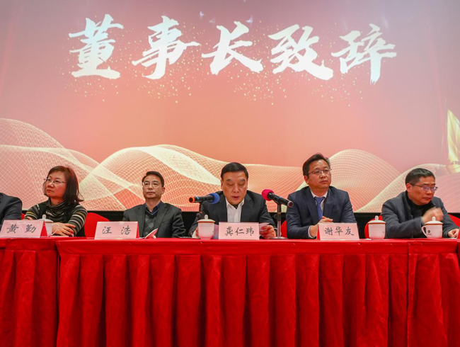 CA88(中国区)有限公司 - 官方网站