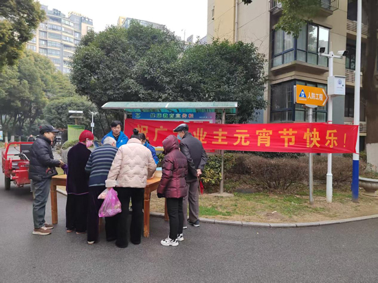 CA88(中国区)有限公司 - 官方网站