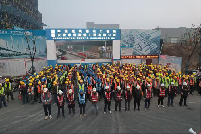 CA88(中国区)有限公司 - 官方网站