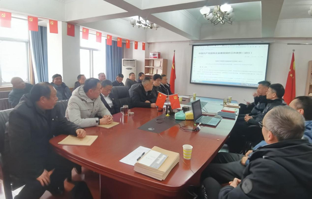 CA88(中国区)有限公司 - 官方网站