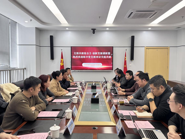 CA88(中国区)有限公司 - 官方网站