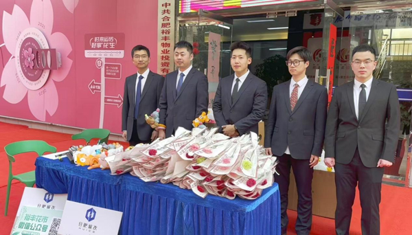 CA88(中国区)有限公司 - 官方网站