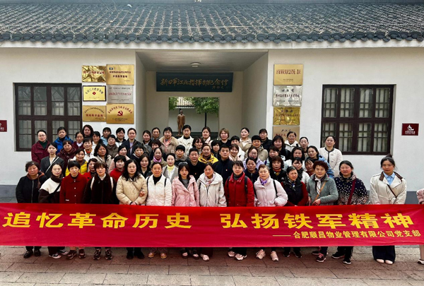 CA88(中国区)有限公司 - 官方网站