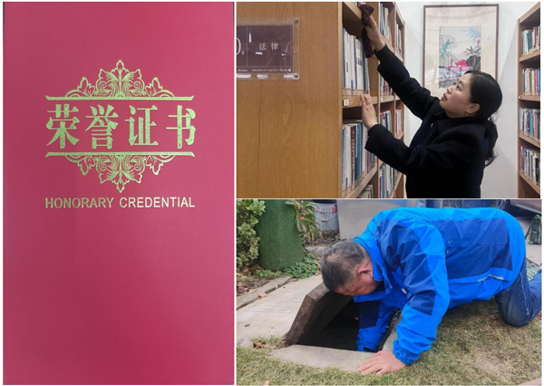 CA88(中国区)有限公司 - 官方网站