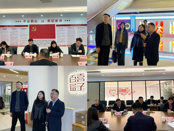 CA88(中国区)有限公司 - 官方网站