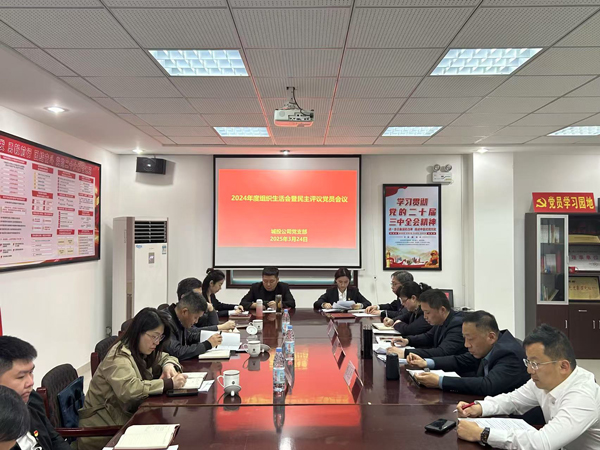 CA88(中国区)有限公司 - 官方网站